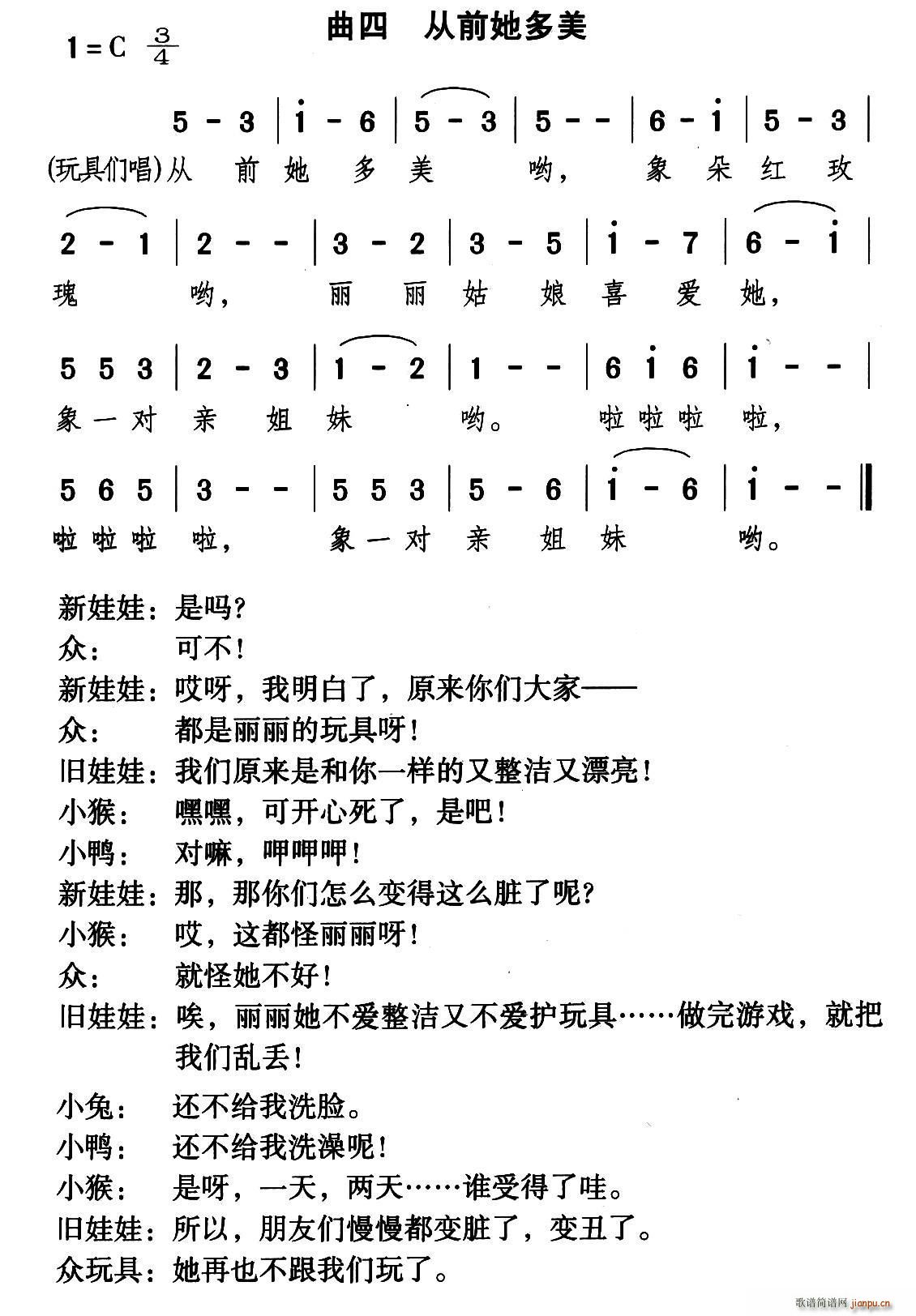 ǰ ͯԒ脡 Ͳ (ʮּ)1