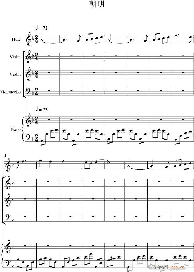 (V)1