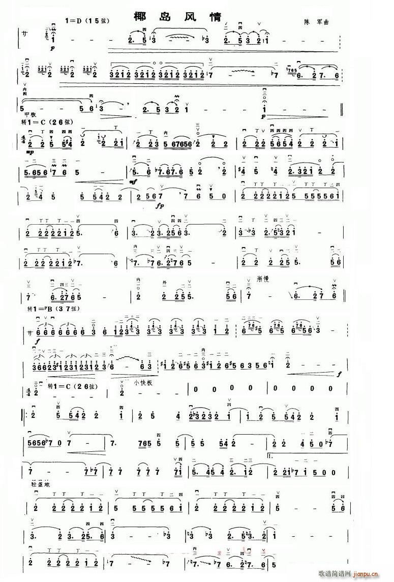 ҬuL V(V)1