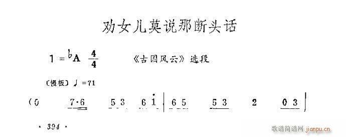 ŮĪfǔ^Ԓ(V)1