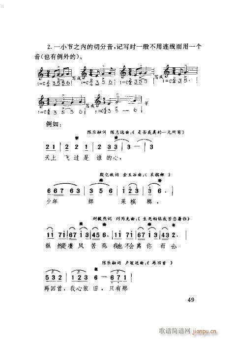 ٳ41-60(ָV)9