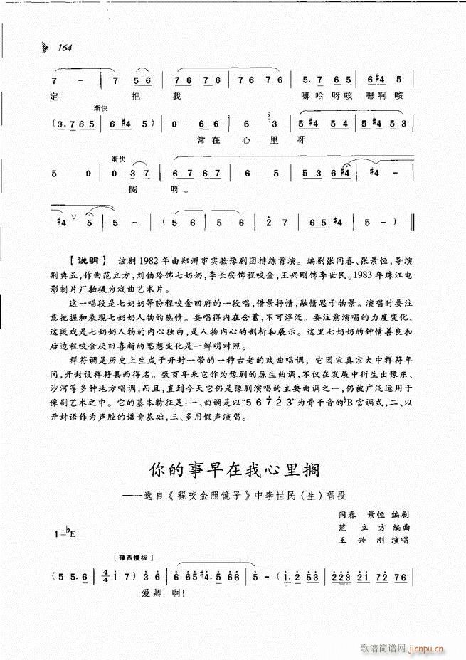 @³x121 180(ԥV)44