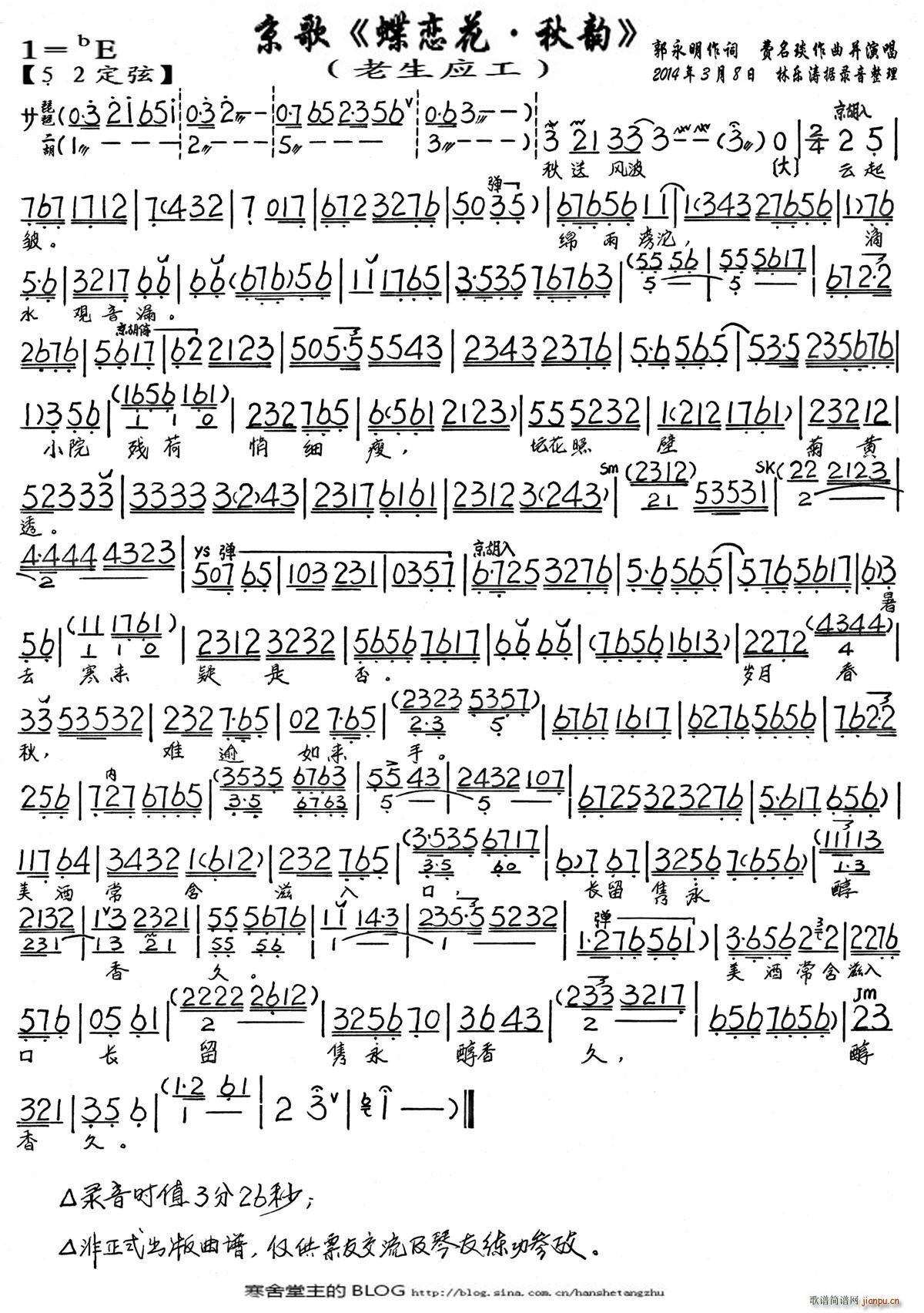 ٻ   V(V)1