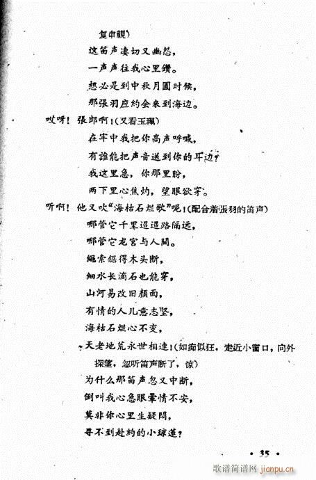 (ָV)15