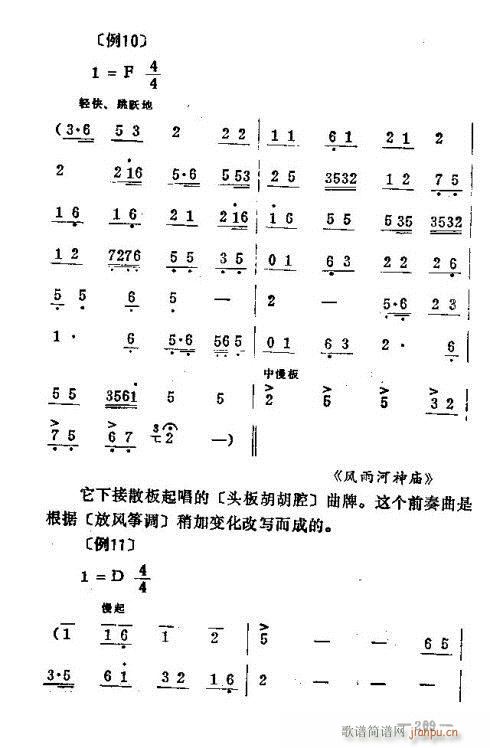 |D(zhun)201-215(ʮּ)9
