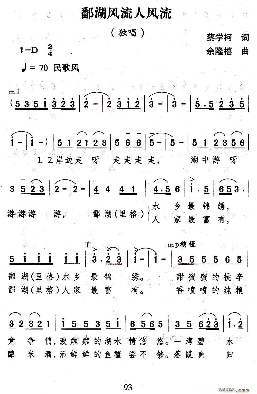۶LL(ָV)1