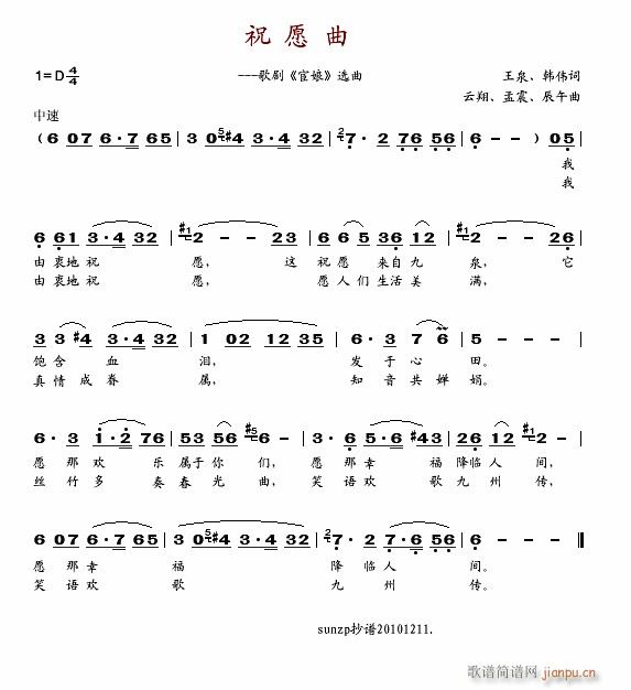 脡  x3(ʮּ)3