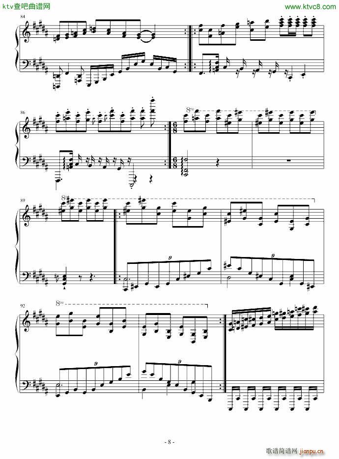 ӡ(V)8