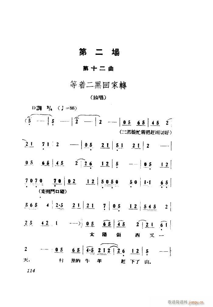 СڽY(ji) 脡 ȫ 001 050(ʮּ)42