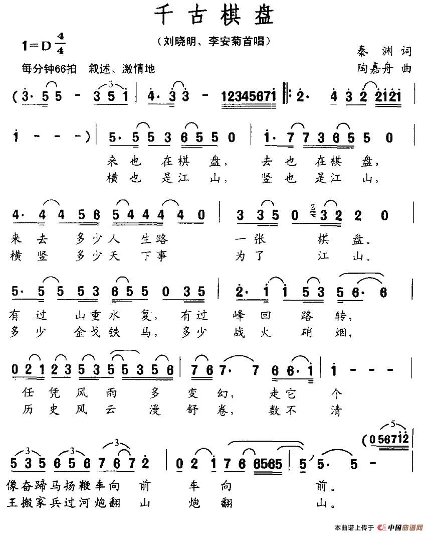ǧP(ָV)1