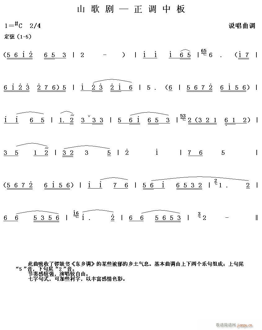 ɽ脡 {а(ָV)1