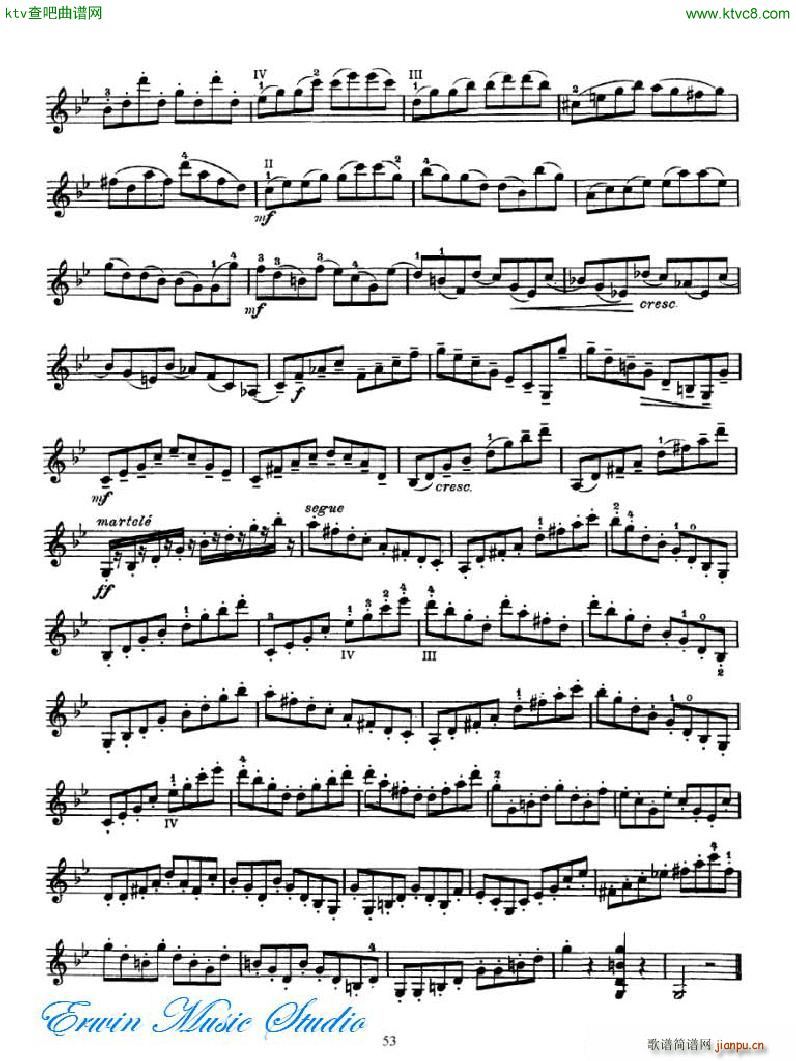 WZ˹ Сپ(x) ڶ 43 56(СV)11