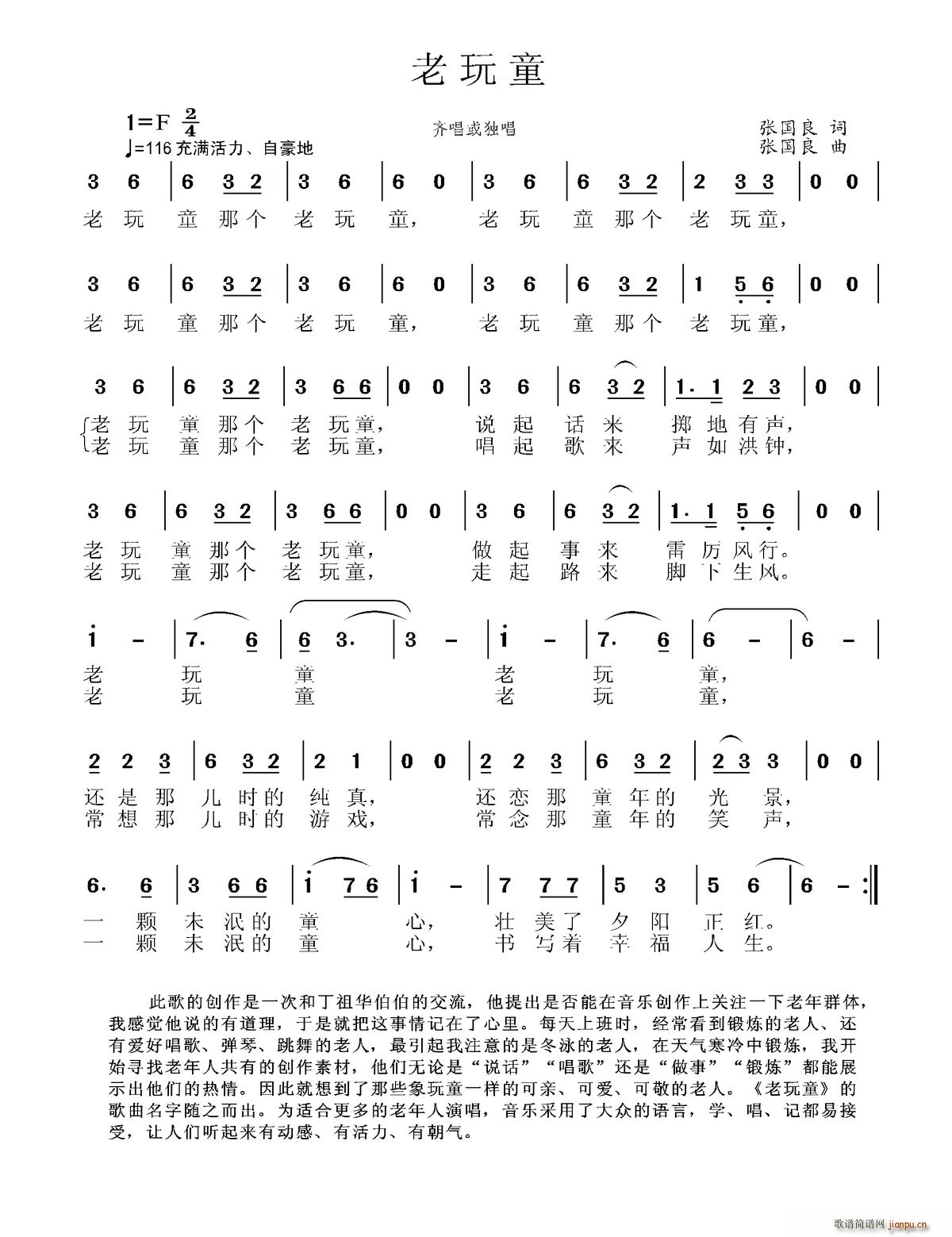 Bͯ(ָV)1