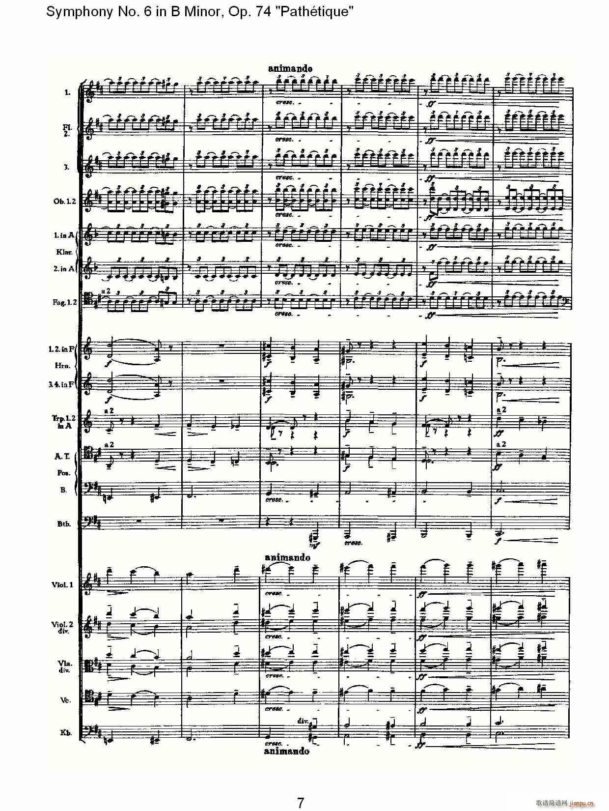 BС{(dio),Op.74(ʮּ)7