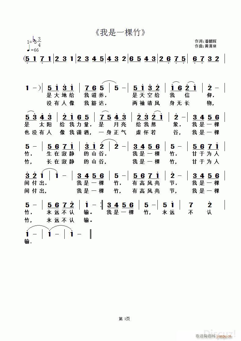 һ S(ʮּ)1