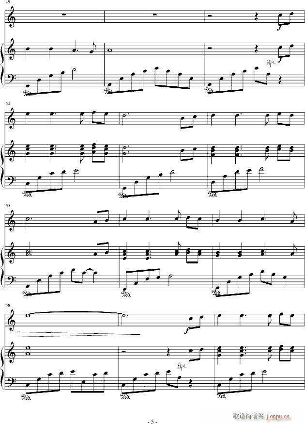 gx(V)5