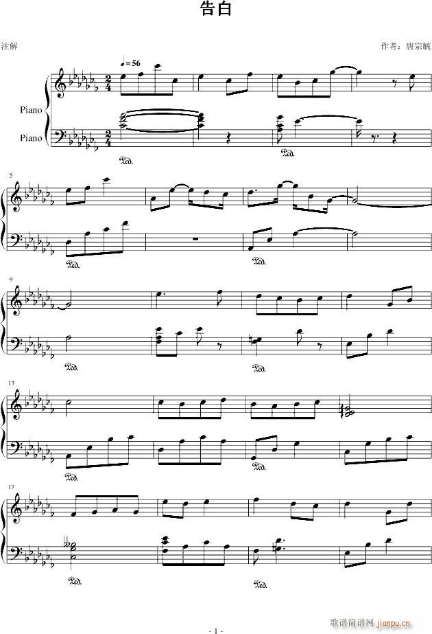 KT(V)1