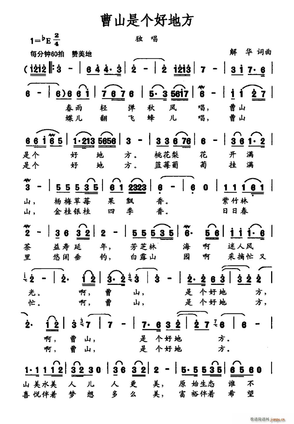 ɽǂõط(ָV)1