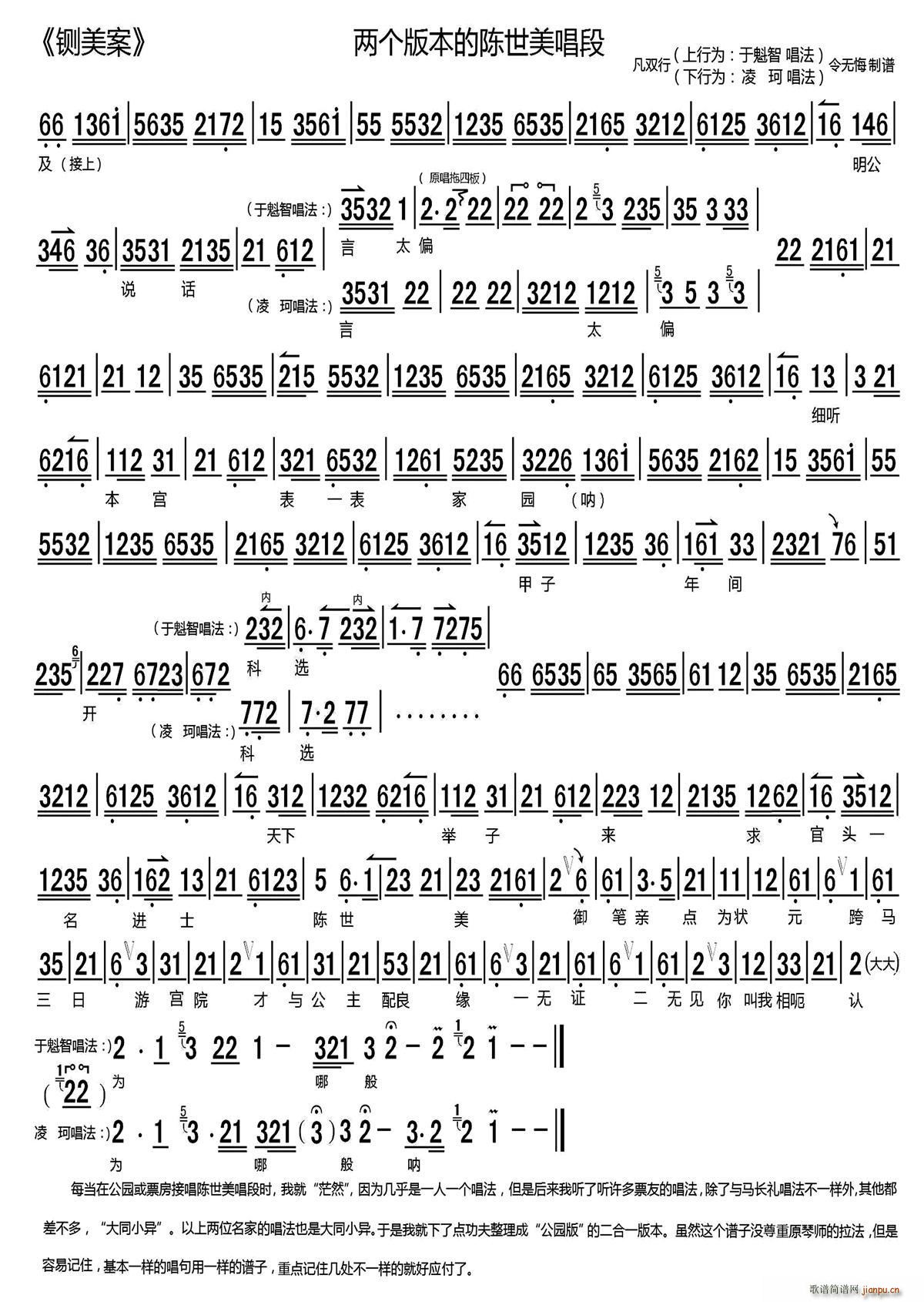 ɂ汾  x V(V)1