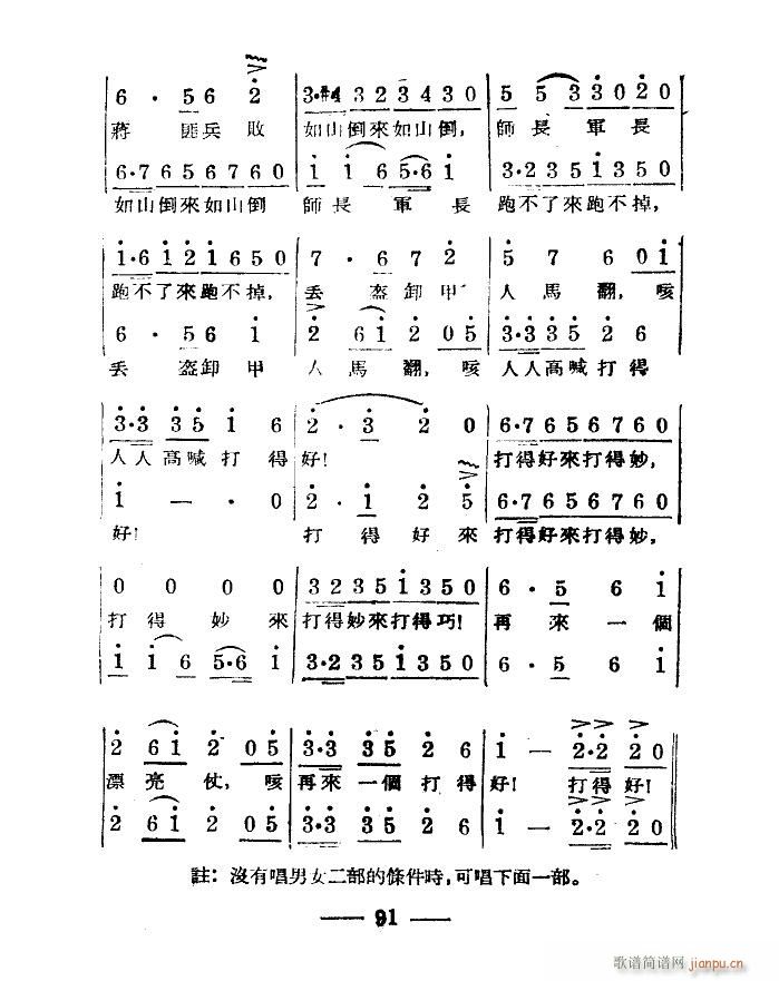 (zhn)۽M ϳ ˶ΰ汾(ϳV)16