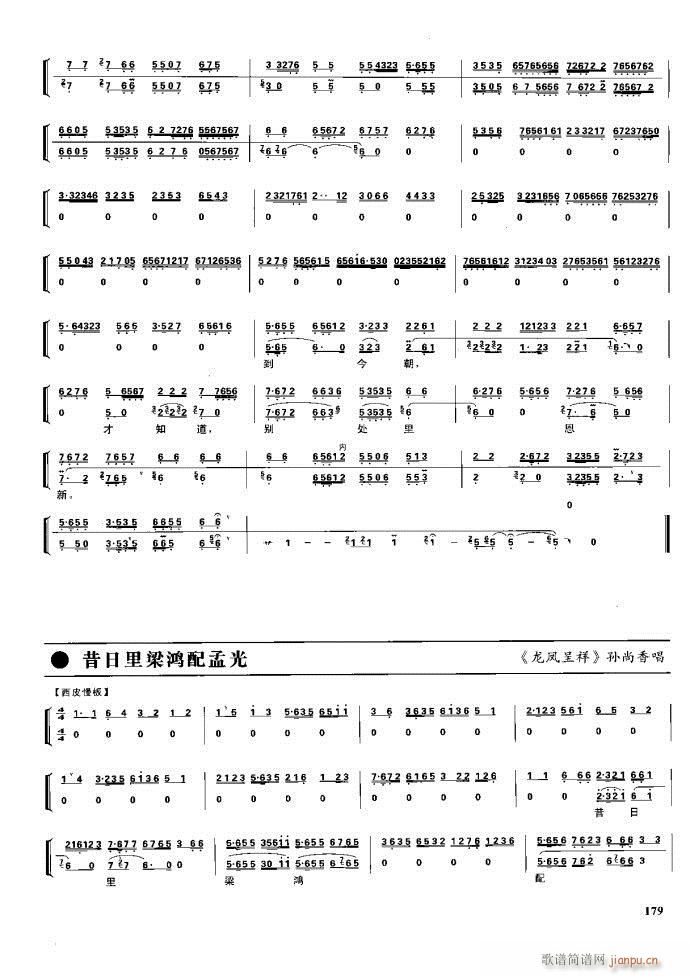 (ji) F(xin) 162 220(V)18
