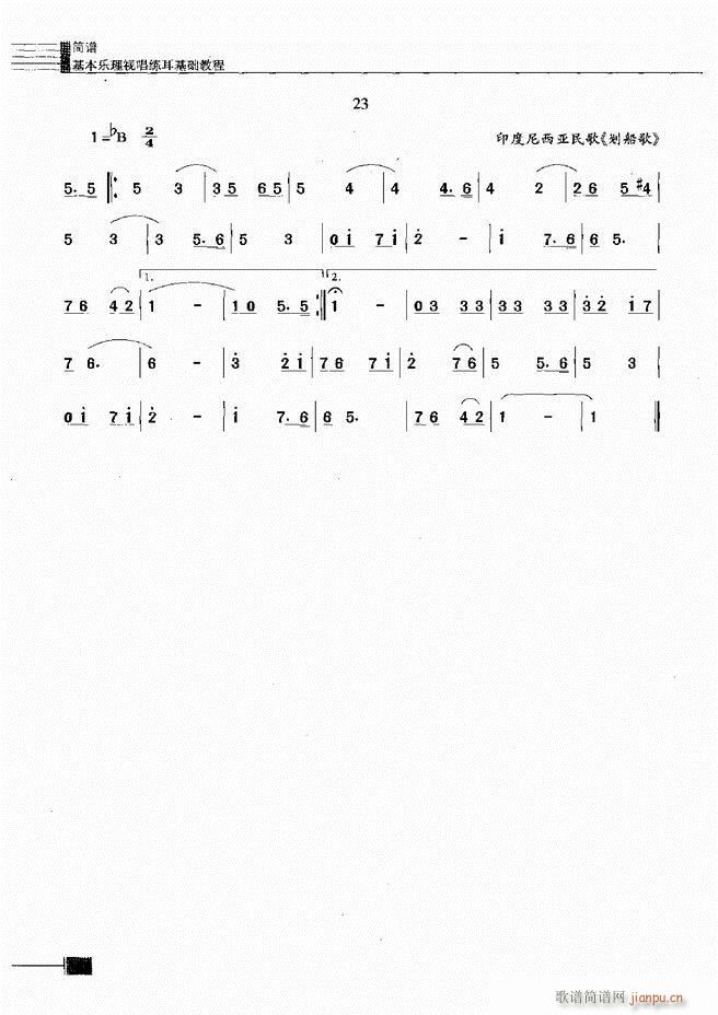 ҕA(ch)̳301 366(ʮּ)38