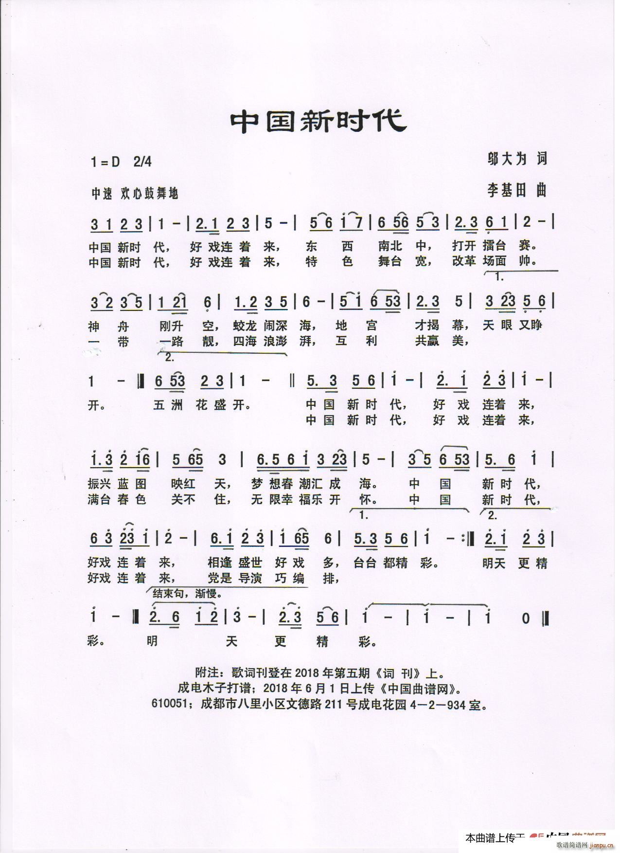 Їr(ָV)1