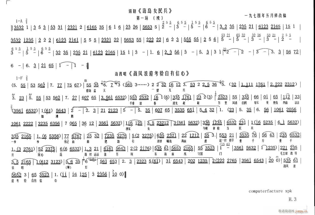 uŮ3(ָV)1