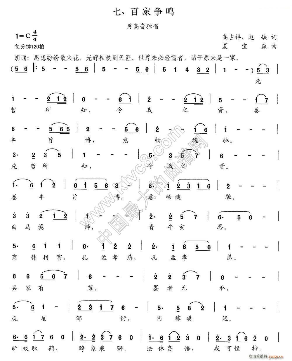 ټҠQ 푴ϳ ǧ M(ʮּ)1