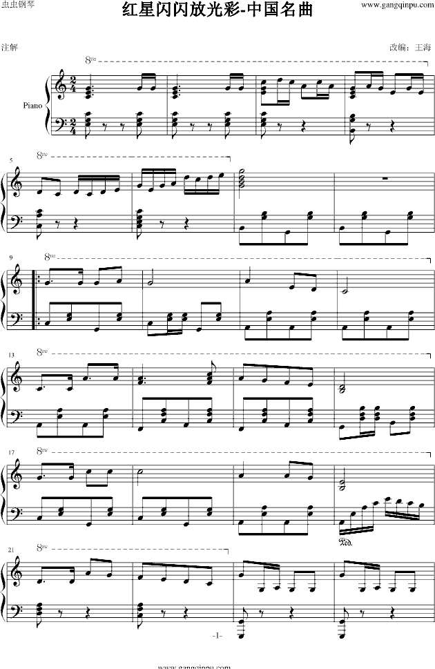 tWWŹʸľ(V)1
