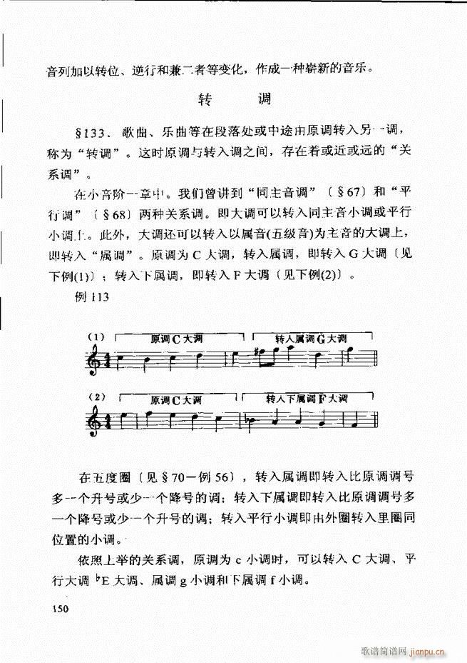  ڶӆ 121 180(ʮּ)30
