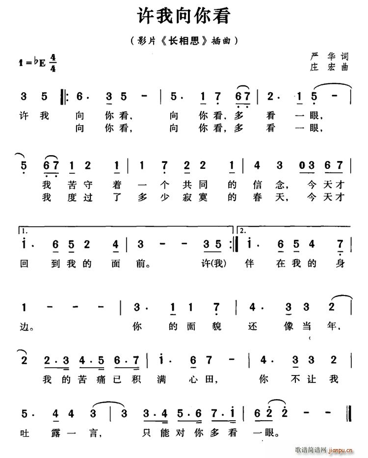 S㿴 ӰƬ L˼ (ʮּ)1