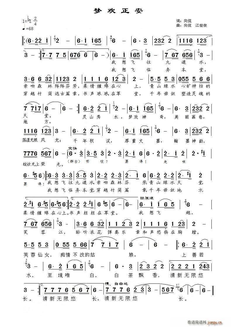 (mng)g(ָV)1