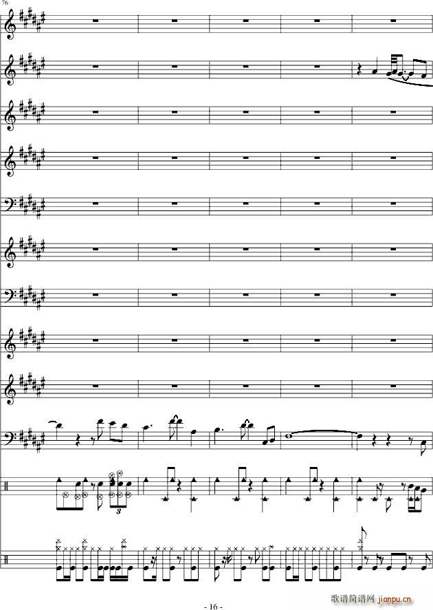 (V)16