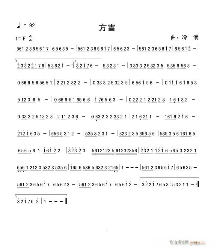 ѩ(ָV)1