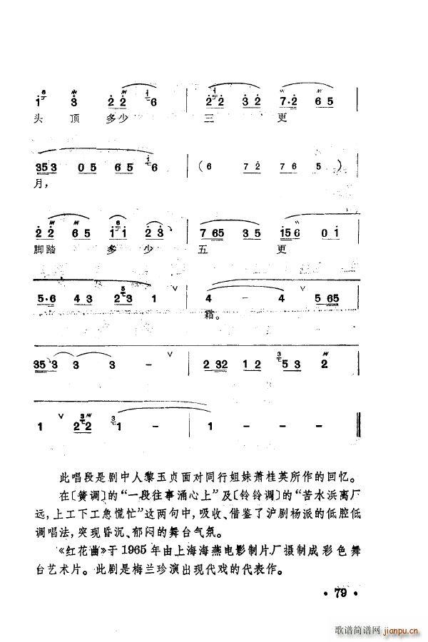 ÷m䳪ǻ 051 100(ʮּ)38
