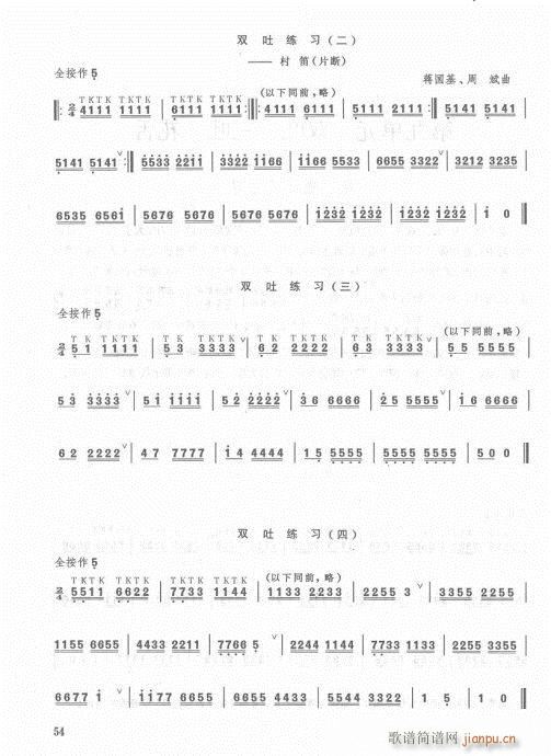 ӆ42-62(ѺV)13