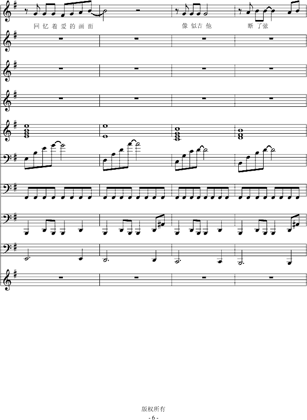 댑׸(V)6