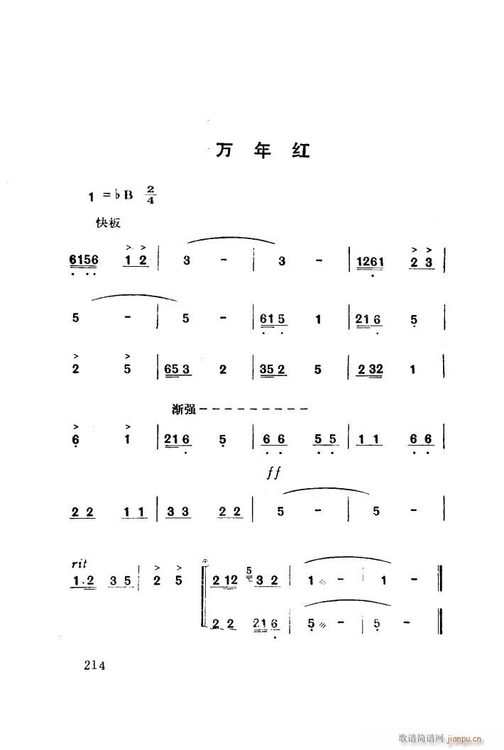 t÷X 脡 101 141(ʮּ)41