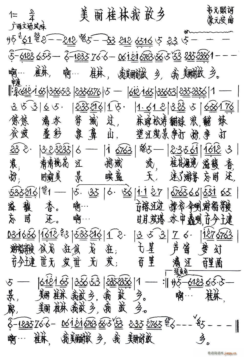 ҹl(xing)(ָV)1