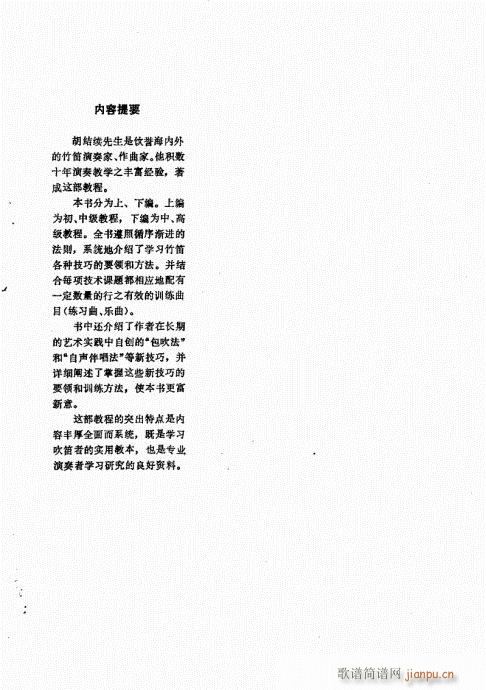 Ŀ(ѺV)1