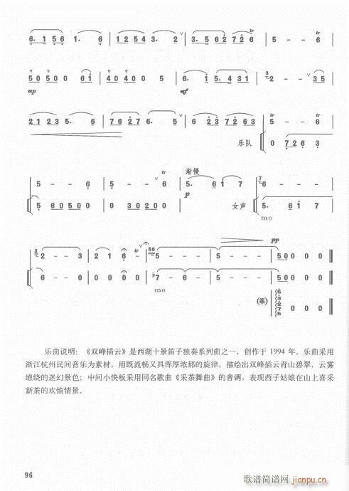 ӆ83-103(ѺV)13
