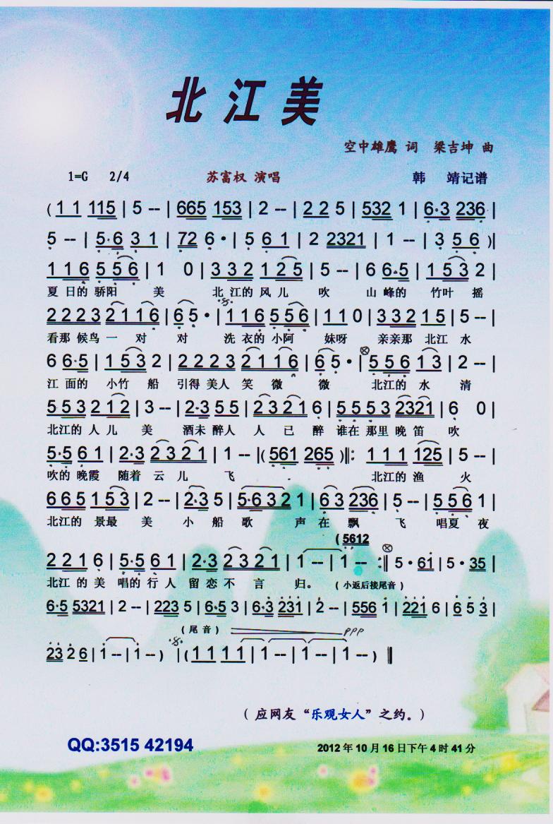 V(ָV)1