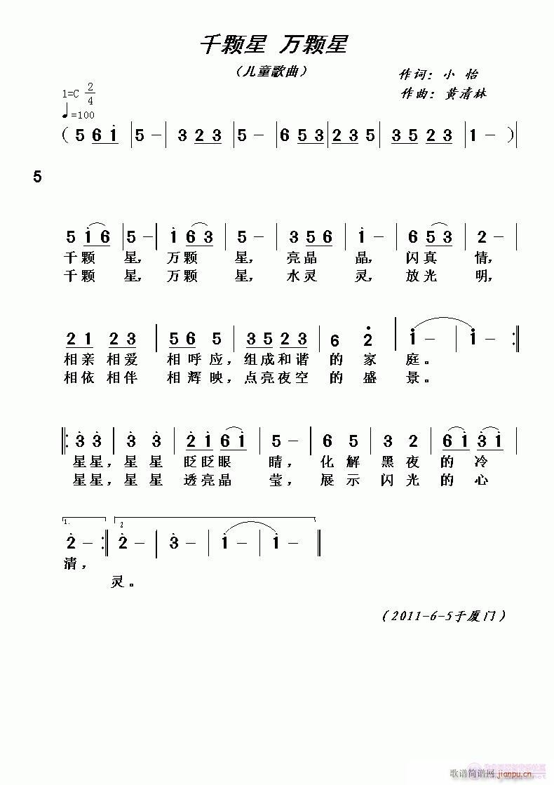 ǧw(ָV)1