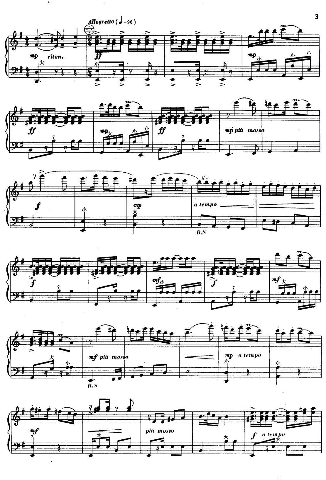 Ĵ(LV)3