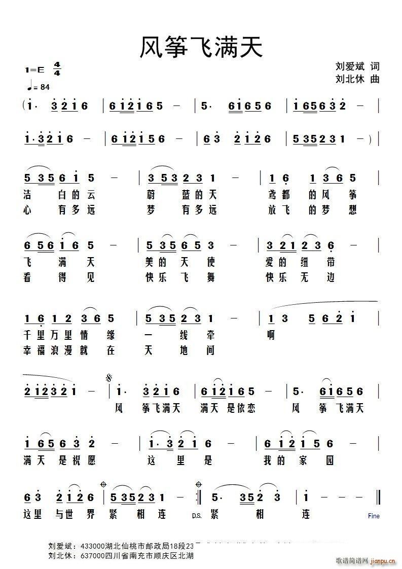 L(fng)~wM(Ź~P(yng)V)1