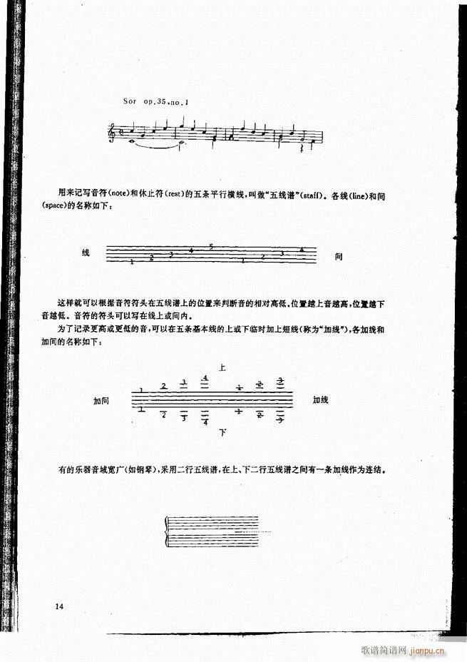 ŵ伪̳ Ŀ ǰ 1 60(V)21