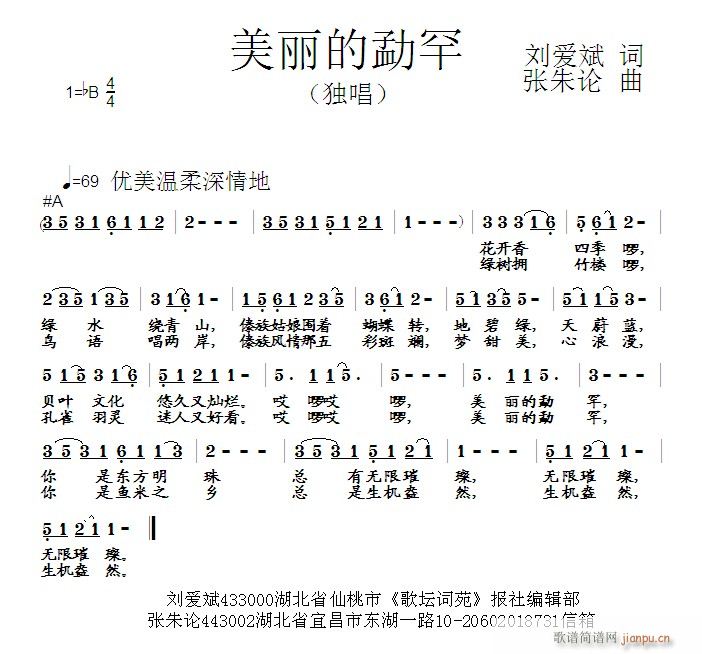 º(ָV)1