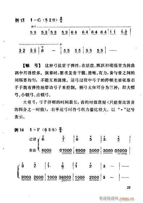 ෨21-40(ʮּ)9