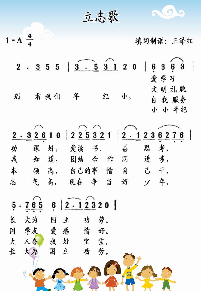 ־(ָV)1